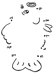 sayıları birleştir resmi tamamla